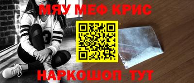 шишки Бугуруслан