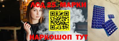 шишки Бугуруслан