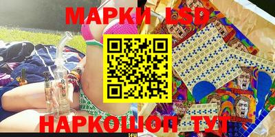 синтетический гашиш Будённовск