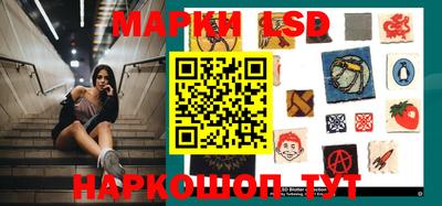 синтетический гашиш Будённовск