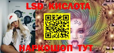 шишки Бугуруслан