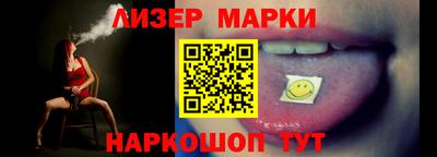 spice Бузулук
