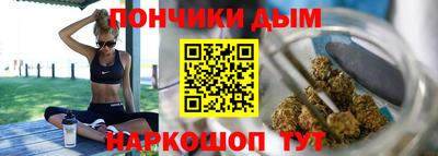 синтетический гашиш Будённовск