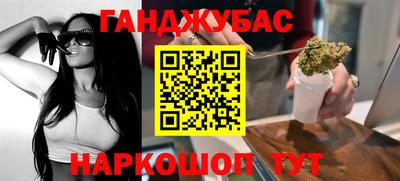 spice Бузулук
