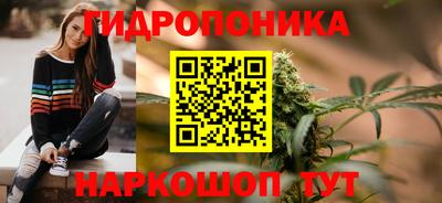 шишки Бугуруслан