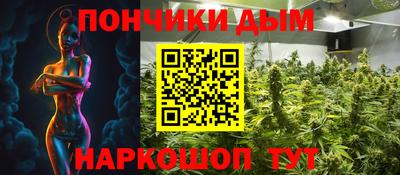spice Бузулук
