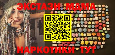 spice Бузулук