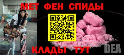spice Бузулук
