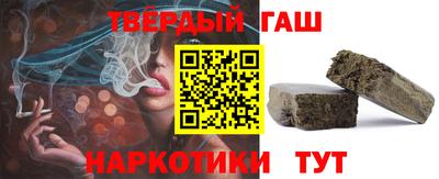spice Бузулук