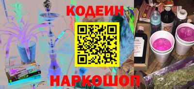 spice Бузулук