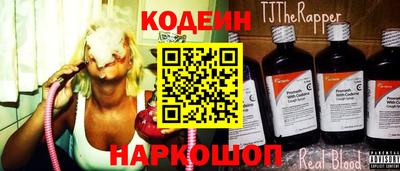 spice Бузулук